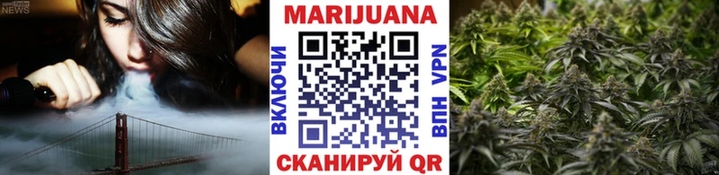 Купить A-PVP ГЕРОИН ГАШ Мефедрон АМФЕТАМИН Бошки Шишки Кокаин Котельнич
