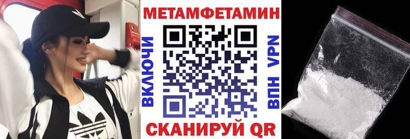 АМФ 98%  Купить где  Котельнич 