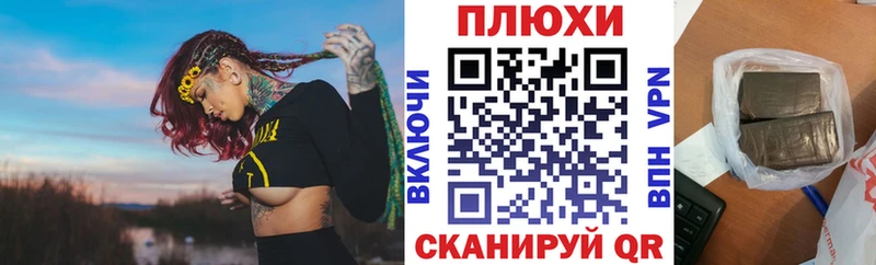 Купить где  Котельнич  ГАШ Ice-O-Lator 