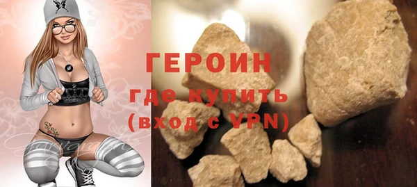 прущие крисы Нефтегорск