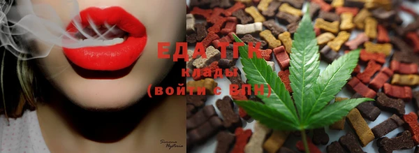 альфа пвп VHQ Нефтекумск