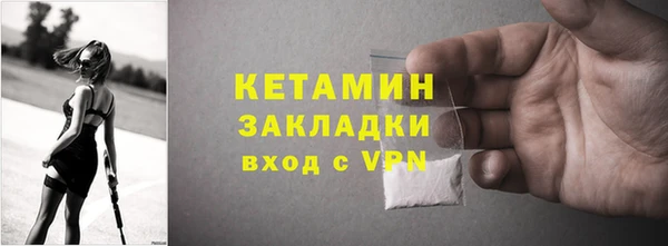 прущие крисы Нефтегорск