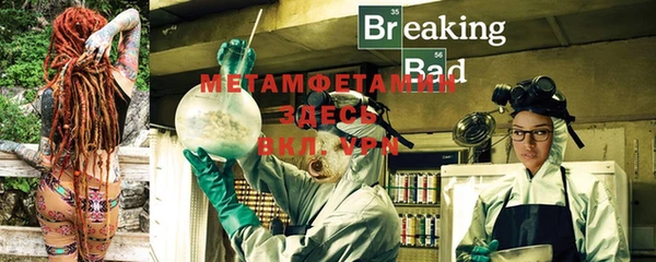мяу мяу мука Нея