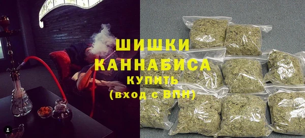 прущие крисы Нефтегорск