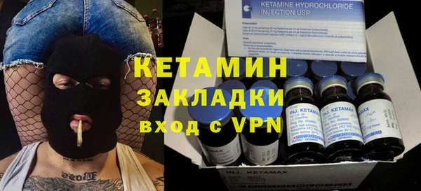 прущие крисы Нефтегорск