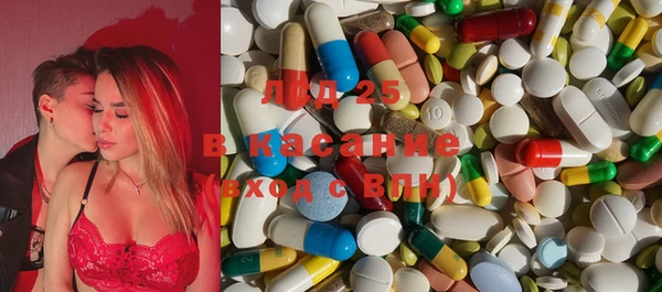 альфа пвп VHQ Нефтекумск
