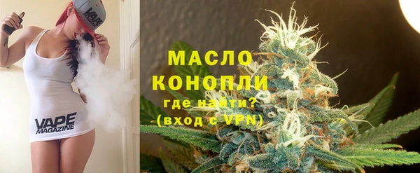 альфа пвп VHQ Нефтекумск