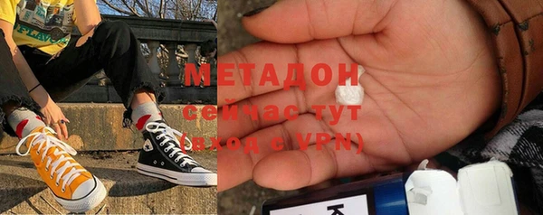 мяу мяу мука Нея