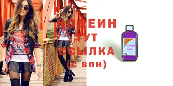 мяу мяу мука Нея