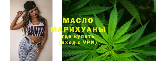 мяу мяу мука Нея