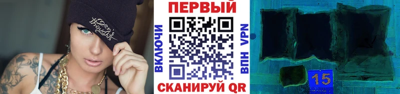 Первитин Methamphetamine Купить закладки Котельнич