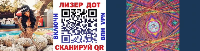 Марки NBOMe 1,5мг  Купить закладки  Котельнич 